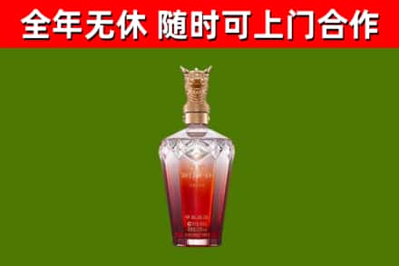 三门峡市回收剑南春价格