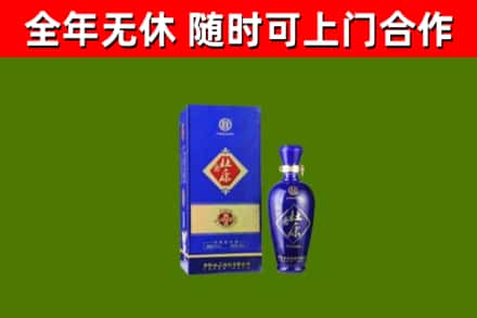 三门峡市烟酒回收杜康.jpg